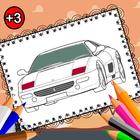 Cars Coloring アイコン