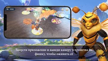 Турнир Чемпионов 2 screenshot 1