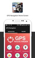 Планирование маршрута GPS-навигации постер