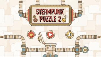 Steampunk Puzzle 2 Головоломка постер
