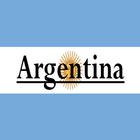 Recipe Book Argentina icon