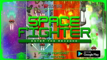 Space Fighter : Enter the Rexzone 스크린샷 2