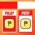 Earn with PULAPUTI