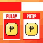 Earn with PULAPUTI アイコン