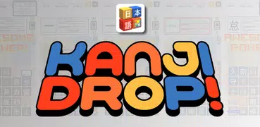 Kanji Drop