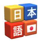 Kanji Drop icono
