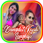 Dangdut Koplo Lengkap آئیکن