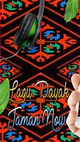 Lagu Dayak Jaman Now постер