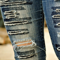 Ripped Jeans Ideas