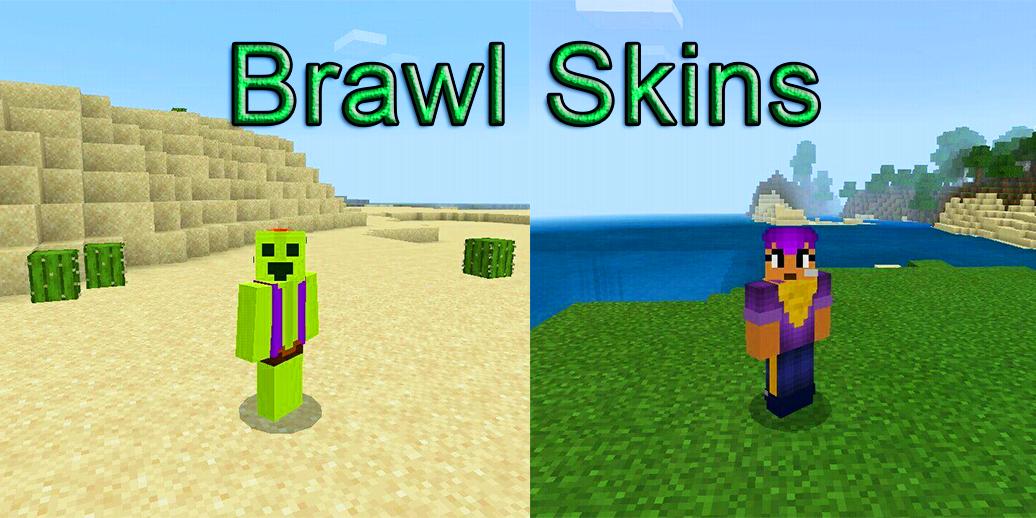 Skins Brawl For Minecraft Pe For Android Apk Download - cacto brawl stars minecraft