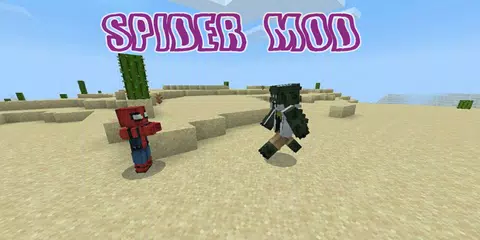 Spider Mod for Minecraft PE APK 下載