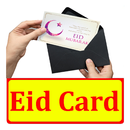 Eid Card APK