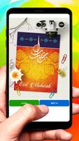 Eid Card Cartaz