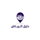 Riyadh Guide APK