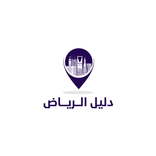 Riyadh Guide
