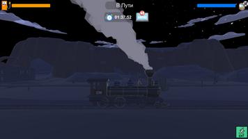 Escape train survival اسکرین شاٹ 1