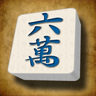 Mahjong Mahjong Lite icône