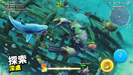 螃蟹之王 XAPK 下載