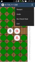 Chinese Dark Chess captura de pantalla 2