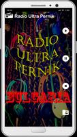 برنامه‌نما Radio Ultra Pernik Live Bulgaria Live Free عکس از صفحه