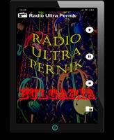 Radio Ultra Pernik Live Bulgaria En Vivo Gratis capture d'écran 3