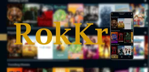 Rokkr TV guide for apps APK download