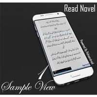 Yeh Ishq - Urdu Novel captura de pantalla 1