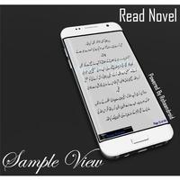 Hum Aur Tum - Urdu Novel Plakat