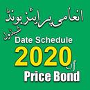 Price Bond Schedule 2020 APK