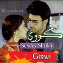 Girwi - Sundus Sheikh APK