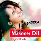 Masoom Dil icono