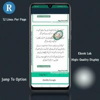 Husann E Nikkah Screenshot 2