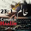 Haalim - Complete 1 to 23 Episodes