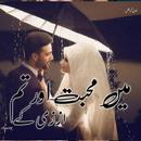 Mein Mohabbat Aur Tum By ZK APK