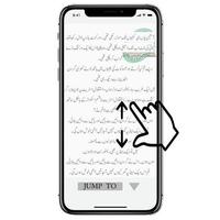 Jannat Kay Patty - HD Ekran Görüntüsü 3