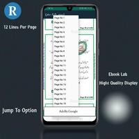 Pakiza Ishq Tera ảnh chụp màn hình 3