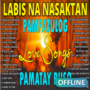OPM Pampatulog Pamatay Puso APK