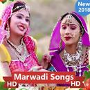 Marwadi Songs Video 👌 APK