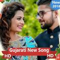 Gujarati New Song 😎