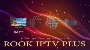 ROOK IPTV PLUS capture d'écran 1