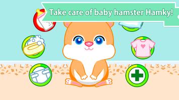 Soins du bébé: Hamky (Hamster) capture d'écran 1
