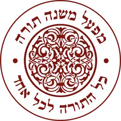 Rambam Plus - Mishneh Torah APK download