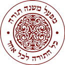 רמב"ם פלוס - משנה תורה מבואר APK