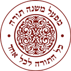 Rambam Plus - Mishneh Torah icon