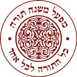 רמב"ם פלוס - משנה תורה מבואר иконка