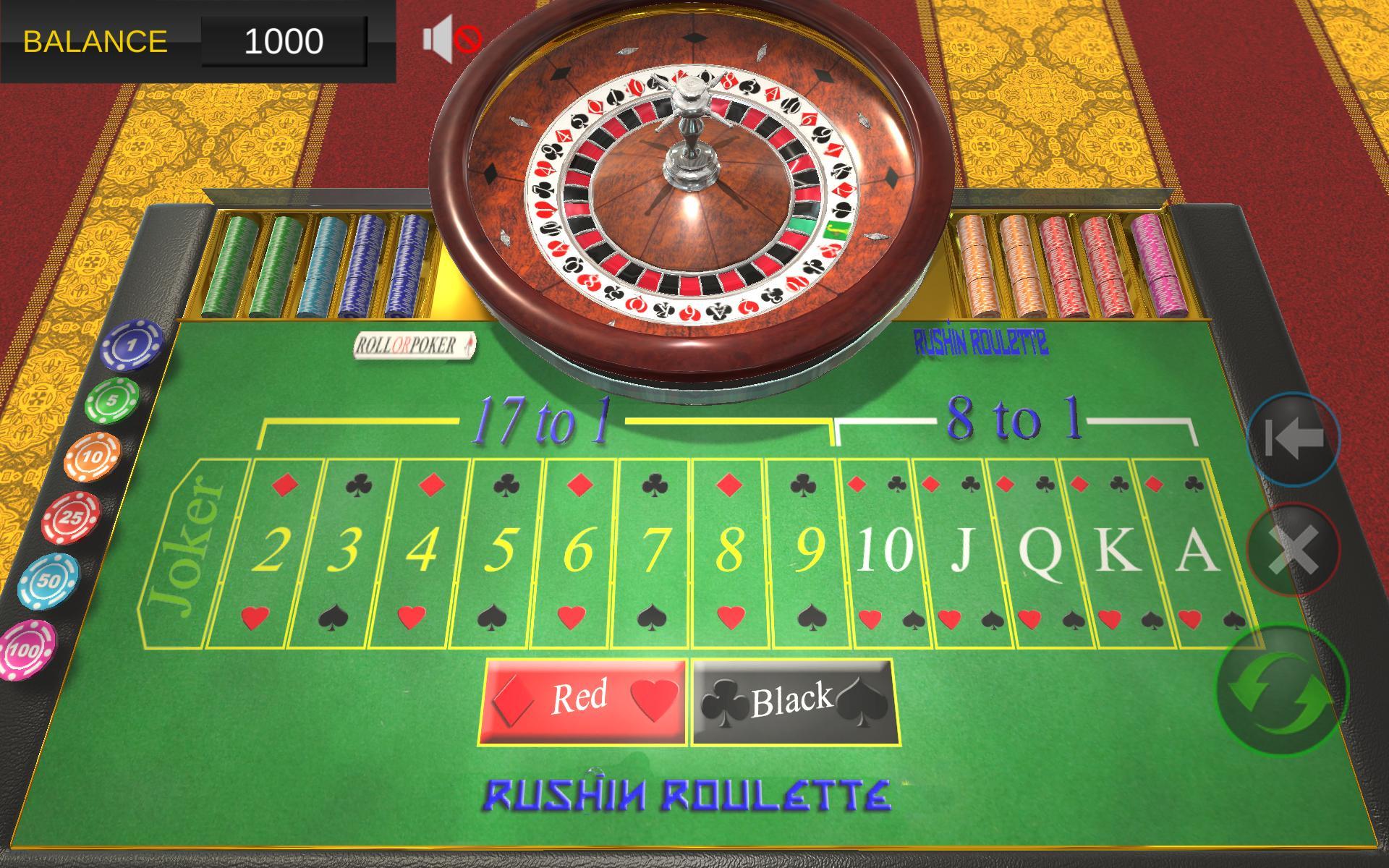 Buckshot roulette игра. Постер игры Buckshot Roulette. Back shot Roulette игра. Backshot Roulett игра.
