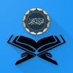 Malay Quran