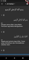 برنامه‌نما Malay Quran عکس از صفحه