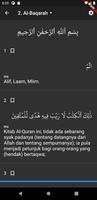 برنامه‌نما Malay Quran عکس از صفحه