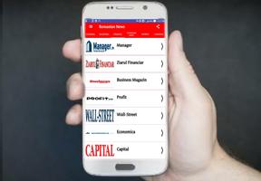 برنامه‌نما All Romanian Newspapers 2020 عکس از صفحه